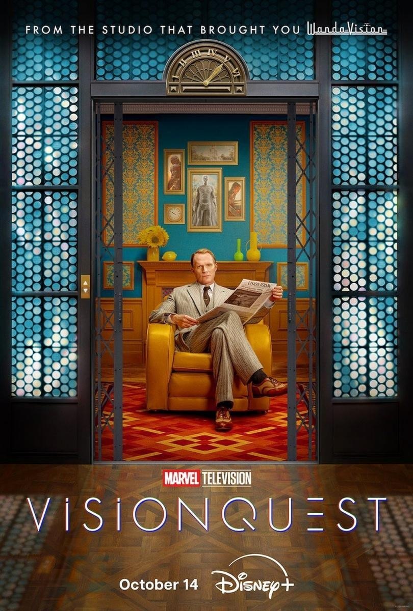 VISIONQUEST